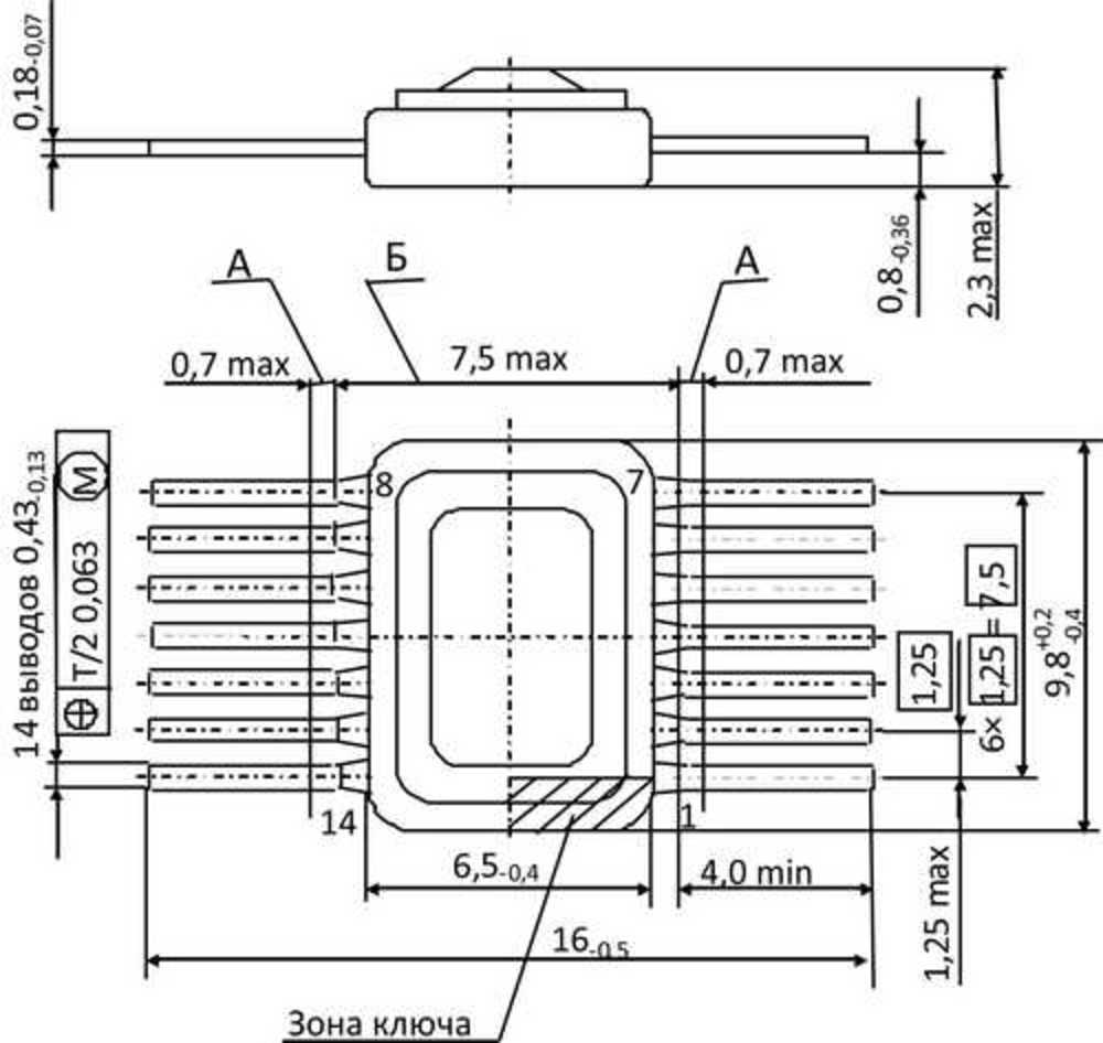 5 габарит. Корпус 401.14-5м. Корпус: 401.14-4 (fpmg14). Микросхема в корпусе 4229.132-3. Корпус типа 401.16.