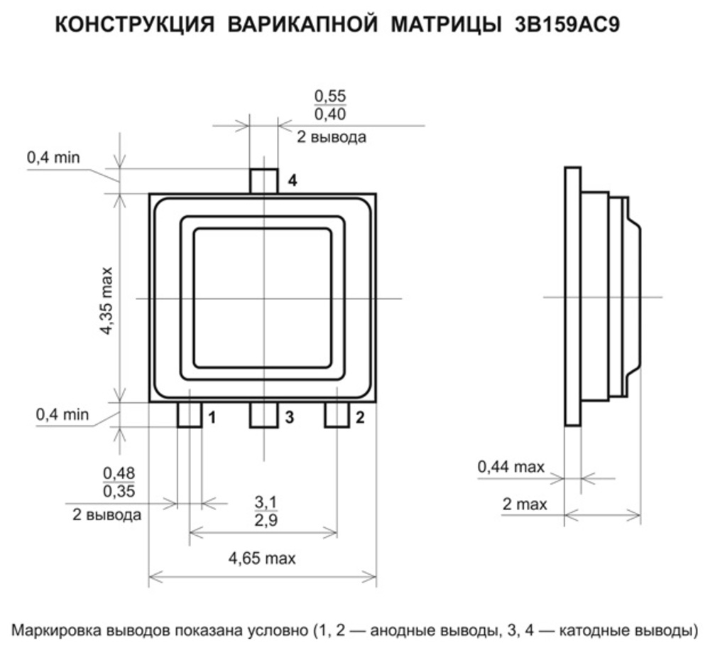 Диод 2д707ас9 фото