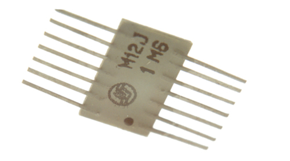 T1 20 c. Наборы резисторов нр1-20-2. Набор резисторов нр1. Микросхема набор резисторов e3317. Резисторная сборка м027нр1.