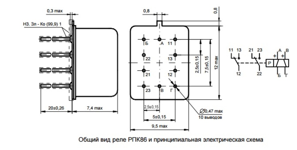 Rb 32k102u схема